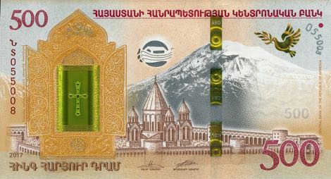 Ermenistan’ın yeni banknotlarında sanat ve tarih var